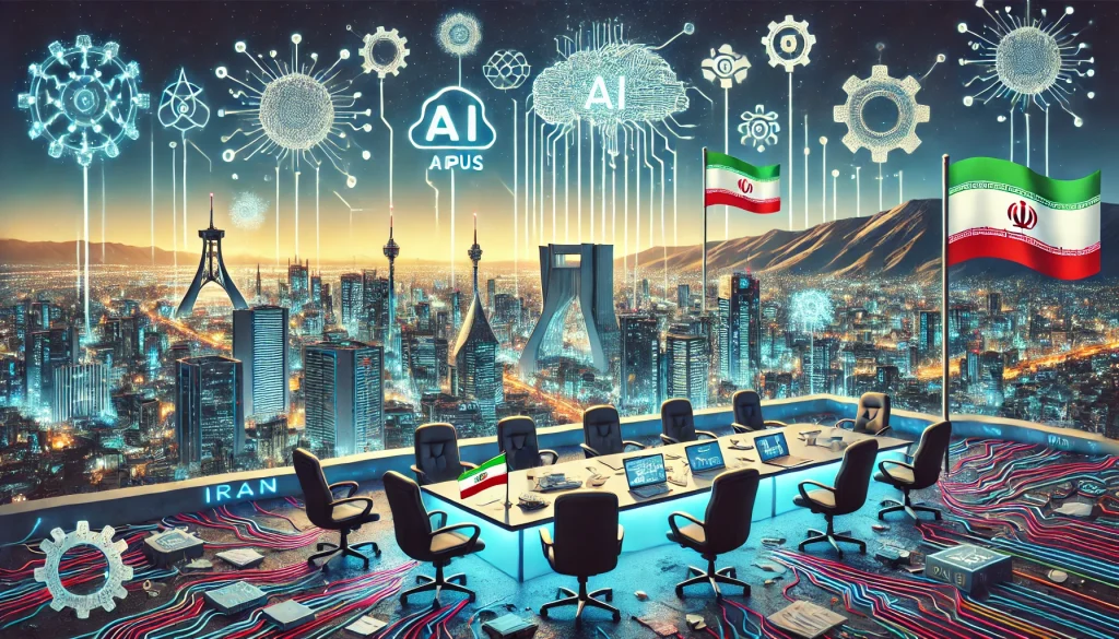 تحول دیجیتال صنعتی در ایران
